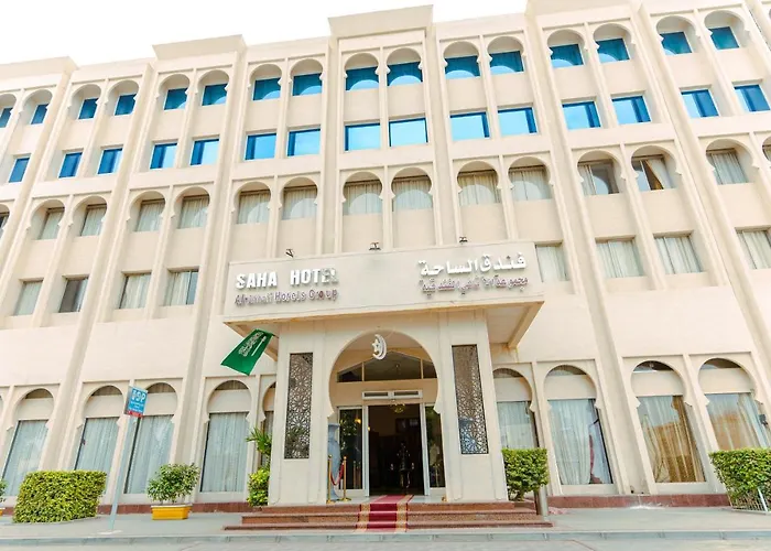 جراند الساحة